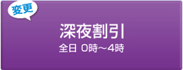 [銄